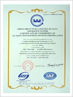 ISO9001֤